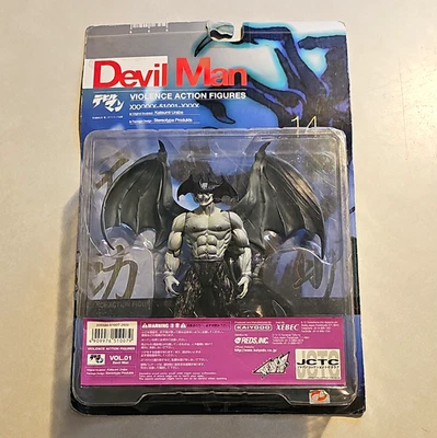 Devilman Action Figures for sale | eBay