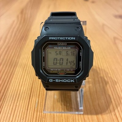 Casio G-Shock G-5600E Tough Solar Black Watch From Japan