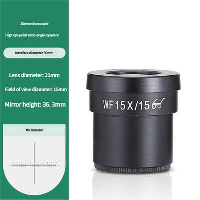WF15X/15 Eyepiece with Reticle Scale for Stereo Microscope, 30mm Mount