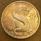 ✨ Storage Find ✨ Tri State Refining 1 Troy Oz .999 Fine Silver Dragon Round