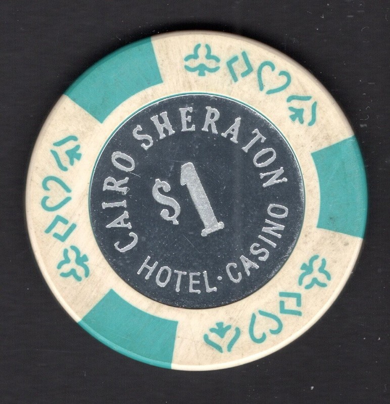 Cairo Sheraton $1 Casino Chip, Cairo Egypt