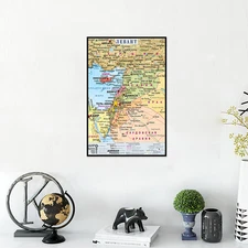 Levant Political Distribution Map Poster Printing Home Wall Studio Decoration