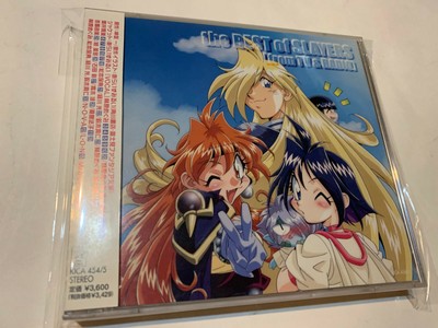 Slayers Best Of Tv Radio Series Anime Cd Ost Soundtrack Anime Game Authentic Ebay