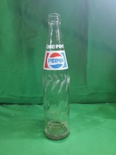 Vintage Pepsi-Cola Swirl Bottle 16 Fl Oz