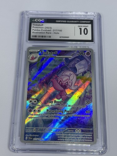 Tinkatuff graded CGC 10 for sale on eBay