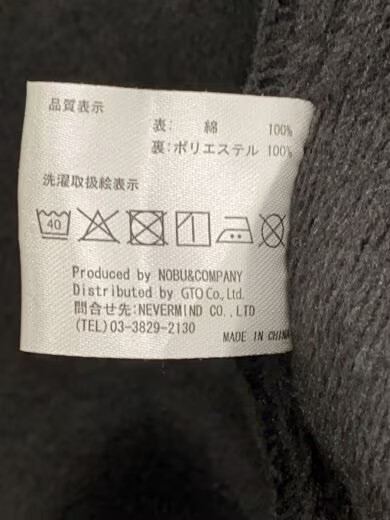 VANSON/Jacket/M/--/Slightly used - image 4