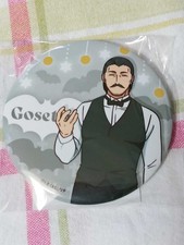 Vampire Dies in No Time Lottery Hall C Prize Gousetsu 76mm Can Badge