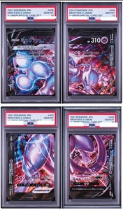 Mewtwo V Union Psa 10 | eBay