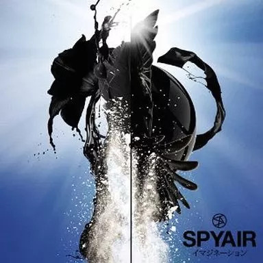 SPYAIR Imagination Anime CD First Limited Edition with DVD TV Series Collection