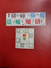 VR China 1979 Michel 1502-1505 und Block 17, Sportspiele, postfrisch, PRC J.43