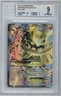 MEGA M STEELIX EX 2016 Pokemon XY Steam Siege Ultra Rare Full Art #109 BGS 9