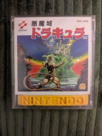 Castlevania Akumajo Dracula Famicom Disk System Nintendo (game only)