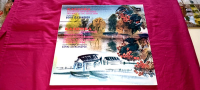 Kalinka Boris Alexandrov LP UDSSR Russland USSR Soviet Army Ensemble 1984 / 2704