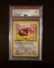 Pokémon 1999 Jungle 1st Edition Eevee 51/64 PSA 9 MINT