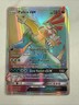 Pokemon TCG Palkia GX 165/156 Ultra Prism Rainbow Secret Rare Card Near Mint