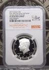 2019 "S" PROOF Kennedy SILVER .999 Half Dollar 50c NGC PF70 UC #026 ANA ECC&C