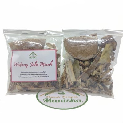 Indonesian Red Ginger Spice Drink Mix Traditional Brew 50g
