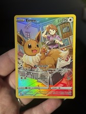 Pokemon TCG - Eevee Tg11/Tg30: Brilliant Stars Trainer Gallery Holo
