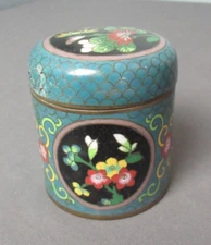 Antique Oriental Cloisonné Tea Canister Caddy w/ Lid - Multi-colors - g4 ht