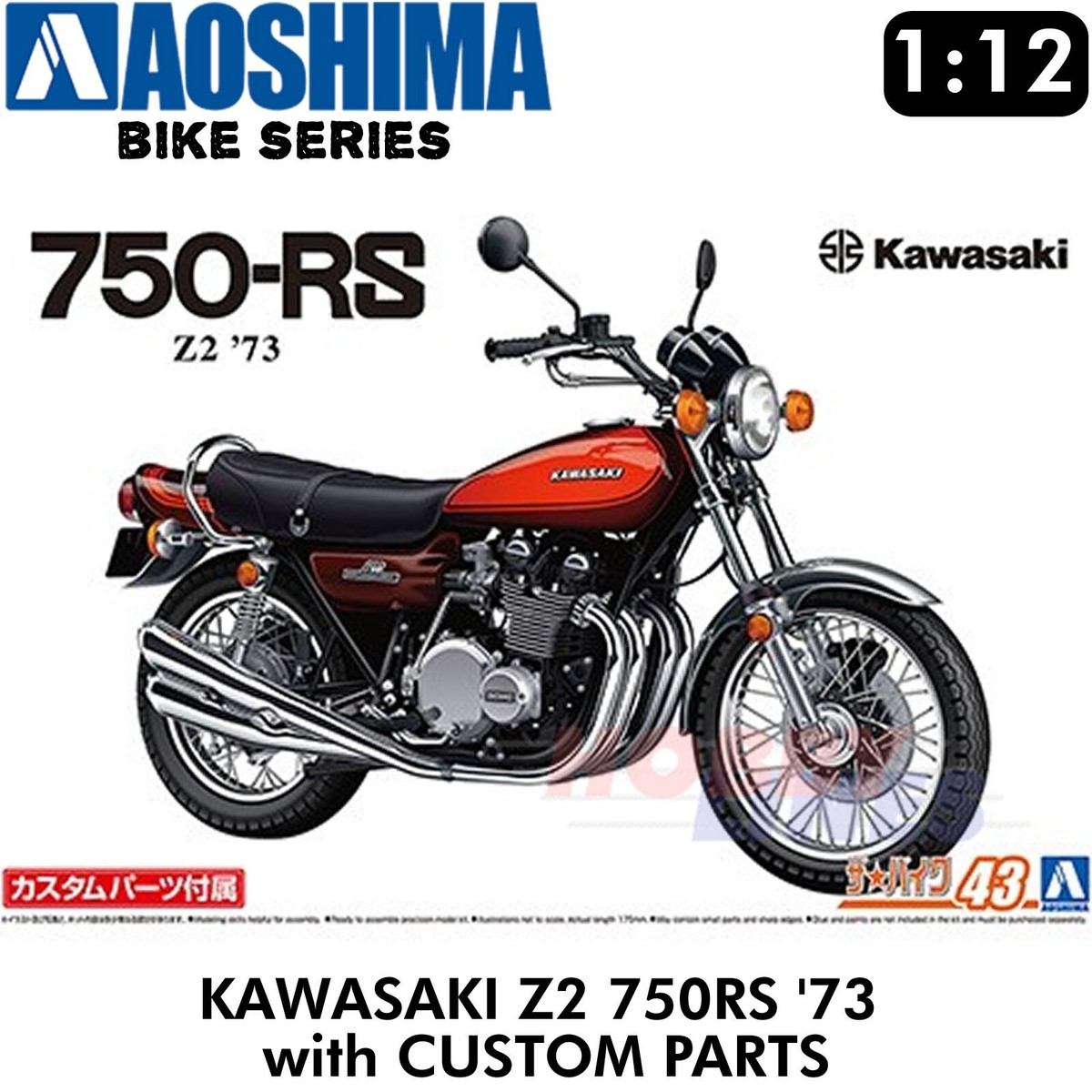 Kawasaki Z2 750RS '73 BIKE No43 Custom Parts motorcycle 1:12 kit