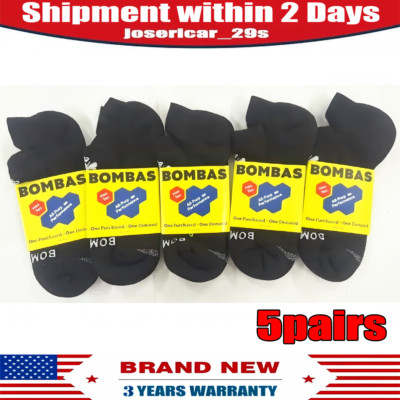 Bombas Socks Unisex Ankle Size Medium (Women's 7.5-10) 5 Pairs