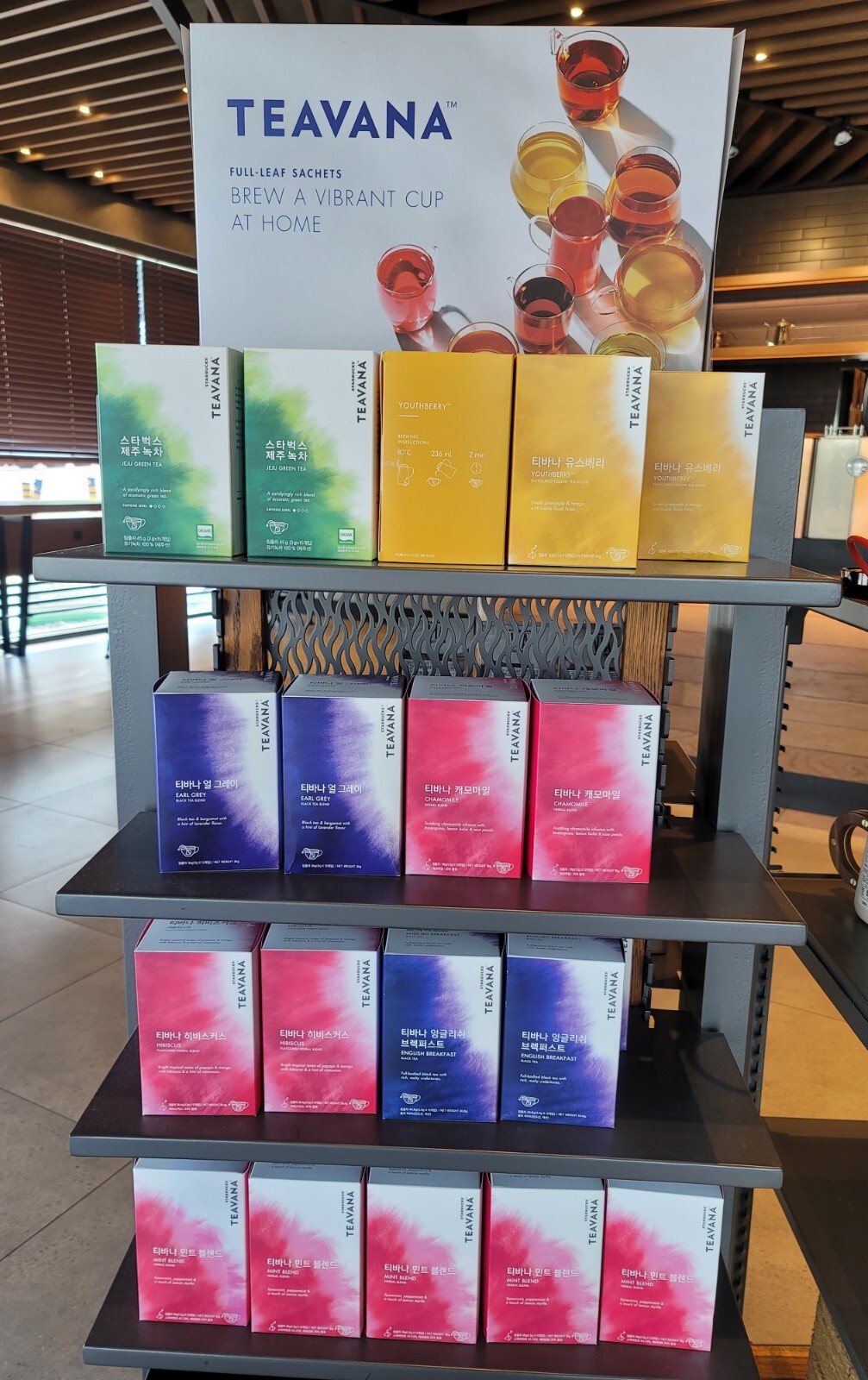 STARBUCKS Korea Teavana Jeju Organic Green Tea Bag 3gx15pcs Matcha