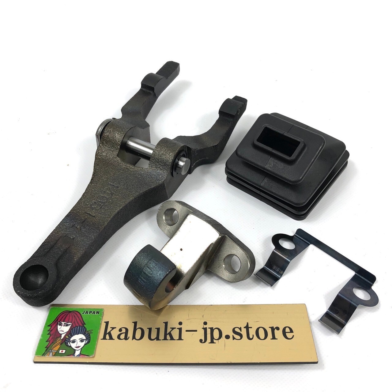 Toyota Genuine Supra R154 Transmission Clutch Release Fork Support