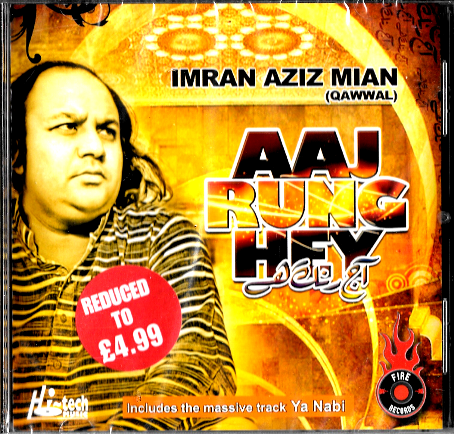 IMRAN AZIZ MIAN QAWWAL - AAJ RUNG HEY - NEW NAAT CD