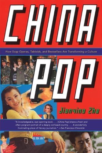 Jianying Zha China Pop (Tascabile)
