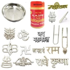 Natural Astghandha Chandan Tika with Plate and 16 Type Metal Tika Stamp Forehead