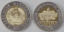 Uzbekistan / Uzbekistan 1000 Som moneta corso 2022 centro culturale KM# 40 once