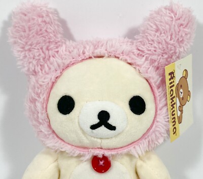 kiyata ブラサガリ　クマ　ランプ kiyata キヤタ ブラサガリ クマ ランプ Yahoo!オークション - Kiyata