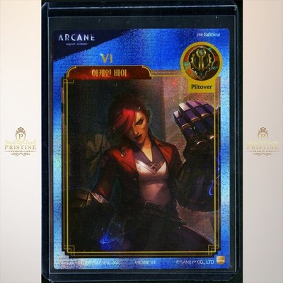 Vi Arcane Korea Exclusive Vi Chaser Foil League of Legends Card *d 1B