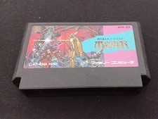 Athena Ath-Zu [Fc] Sword Master Sword Master Faq38