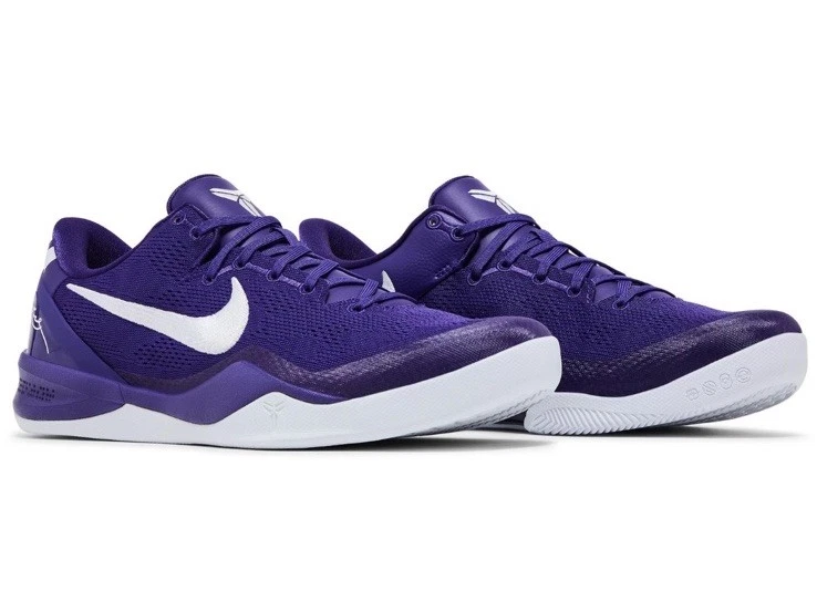 Nike Kobe 8 TB Court Purple for Sale | Authenticity Guaranteed