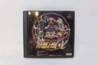 Super Robot Wars Alpha Taisen A Sony Playstation 1 PS1 Japanese Region Lock