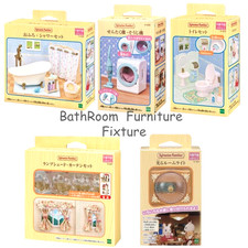 Sylvanian Families Calico Critters BathRoom Furniture Fixture Shower/Toilet NEW