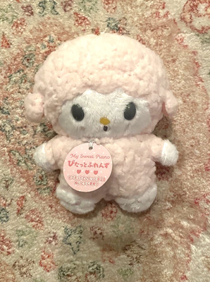Sanrio Hello Kitty 12cm My Sweet Piano Pink Plush y2k Kawaii Keychain Bag Charm