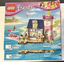 Heartlake Lighthouse