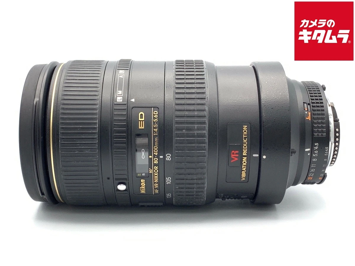 【美品】　Nikon Ai AF VR NIKKOR ED 80-400㎜ NIKON Ai AF VR Zoom-Nikkor ED 80-400mm F4.5-5.6D for Nikon F mount