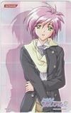 Tokimeki Memorial 2 &ndash; Yaehana Sakurari