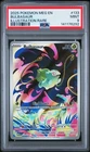 Bulbasaur 133/132 Me01: Mega Evolution Holo PSA 9 Mint 141176292