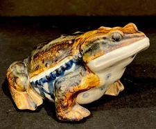 VTG Porcelain/Ceramic Frog Toad Figurine Japanese Hirado Style 1960 2.5x5x3.75”