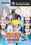 Naruto: Gekitou Ninja Taisen 3 (Nintendo GameCube, 2004)