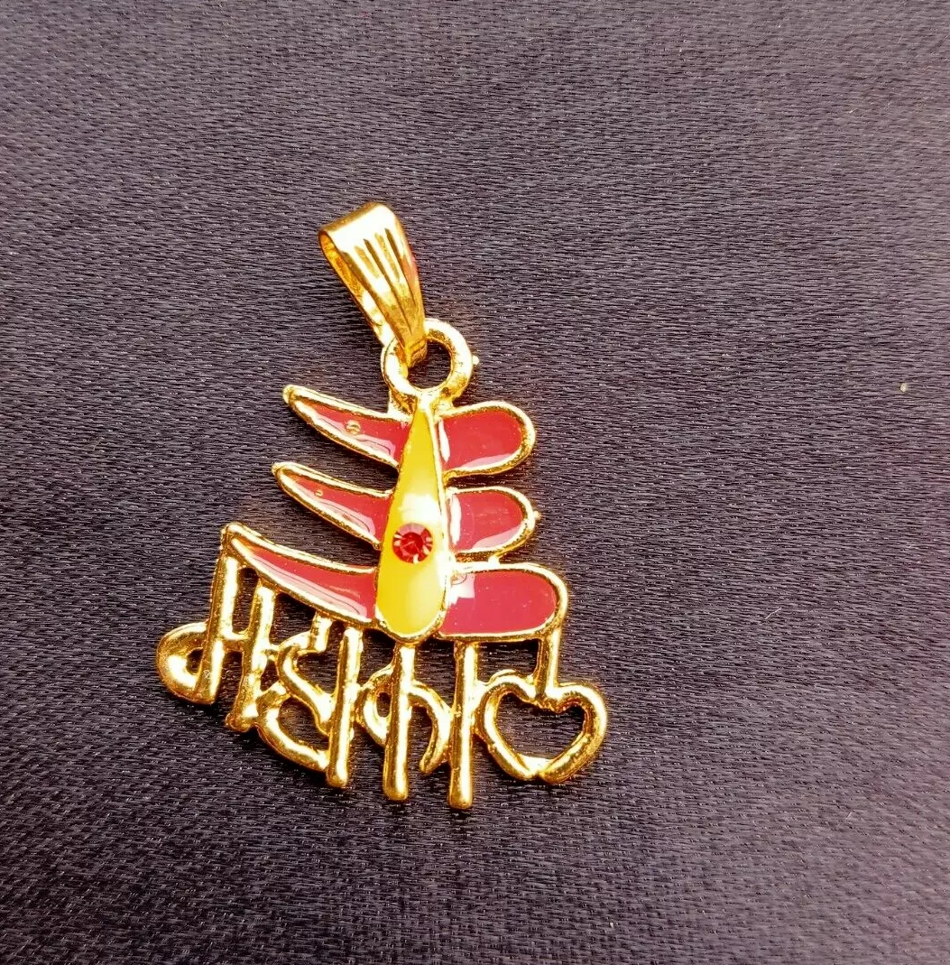 Puja 2024 name locket