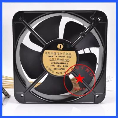1 Pc. JF20060HBL2-F 20060 220V 50Hz 0.25A 200*200*60MM Axial