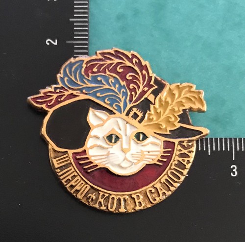 USSR Original Vintage Pinback Brooch "Puss'n Boots" Le Chat Botté Perrault. - Picture 3 of 3