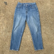 PS GITANO - Vtg 90s Faded High Waist Tapered Mom Blue Jeans, Womens 16 Medium