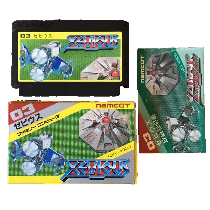 PC Shooter Video Games 1983 Release Year