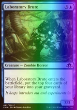 MTG Magic the Gathering Laboratory Brute (67/234) Eldritch Moon LP FOIL